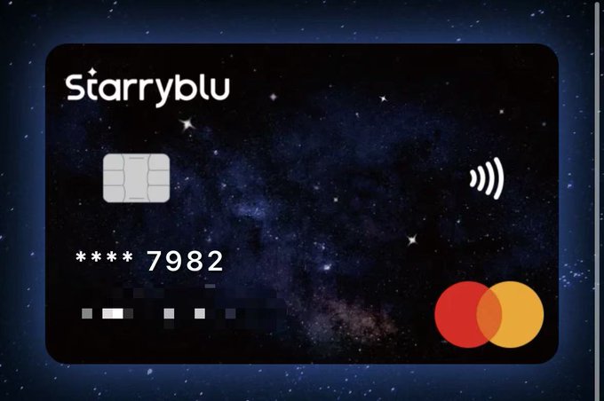 Starryblu 注册图文教程：熊猫速汇同门的全球账户，支持中国护照 + 大陆地址开户