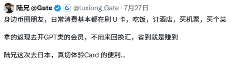 gate-02.png gate-02.png