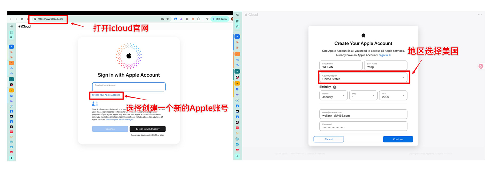 虚拟卡被拒、代充封号之后2.jpg 虚拟卡被拒、代充封号之后2.jpg