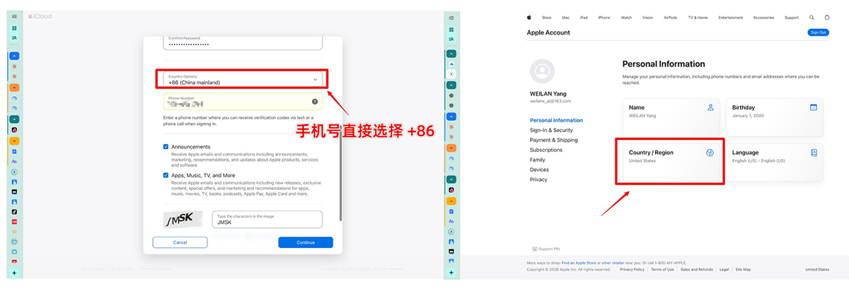 虚拟卡被拒、代充封号之后3.jpg 虚拟卡被拒、代充封号之后3.jpg