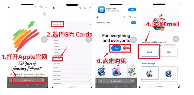 虚拟卡被拒、代充封号之后11.jpg 虚拟卡被拒、代充封号之后11.jpg